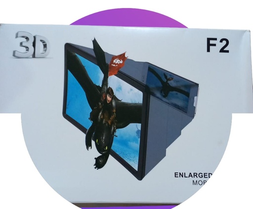 [CDS0107] Amplificador De Pantalla